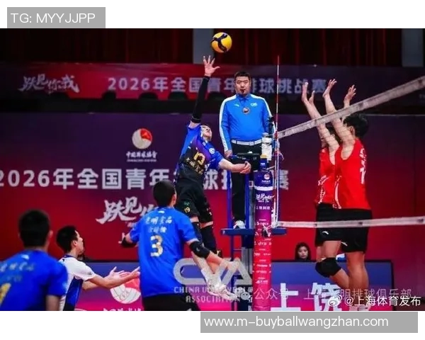 2026年3月份新闻聚焦排球深入探讨上海排球队的团队意识与文化建设 2026年3月份新闻聚焦排球深入探讨上海排球队的团队意识与文化建设